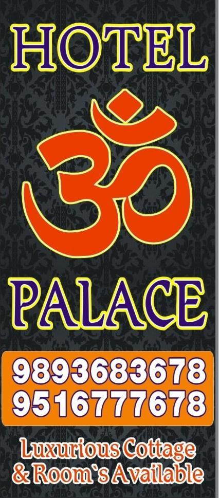 Hotel Om Palace Ujjain Eksteriør billede