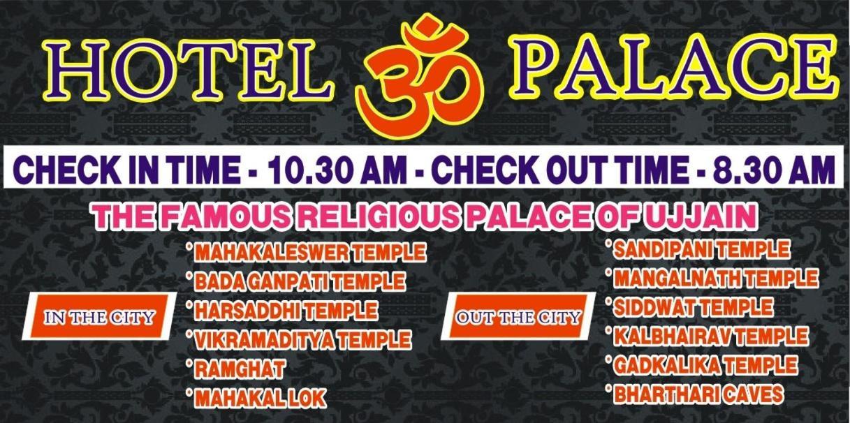 Hotel Om Palace Ujjain Eksteriør billede